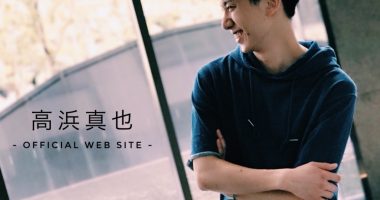 shinnこと高浜真也のオフィシャルブログ・サイト